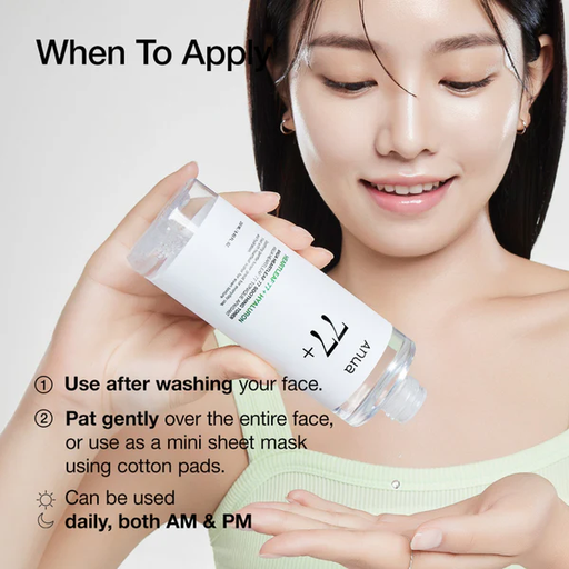 anua-us-toner-heartleaf-77-soothing-toner-1161173057.png