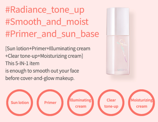 BALM GLOW 1.png