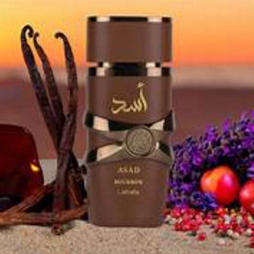 ASAD BOURBON 2.png