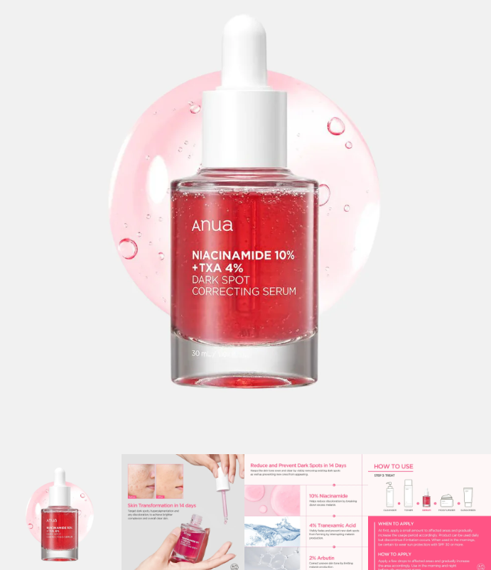 ANUA SUERO ANTIMANCHAS NIACINAMIDE 10% + TXA 4% SERUM 30 ML