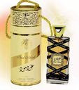 LATTAFA PERFUME OUT MOOD 100 ML