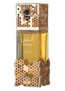 LATTAFA PERFUME ATHEERI 100 ML